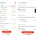 Tabelle und Spielplan